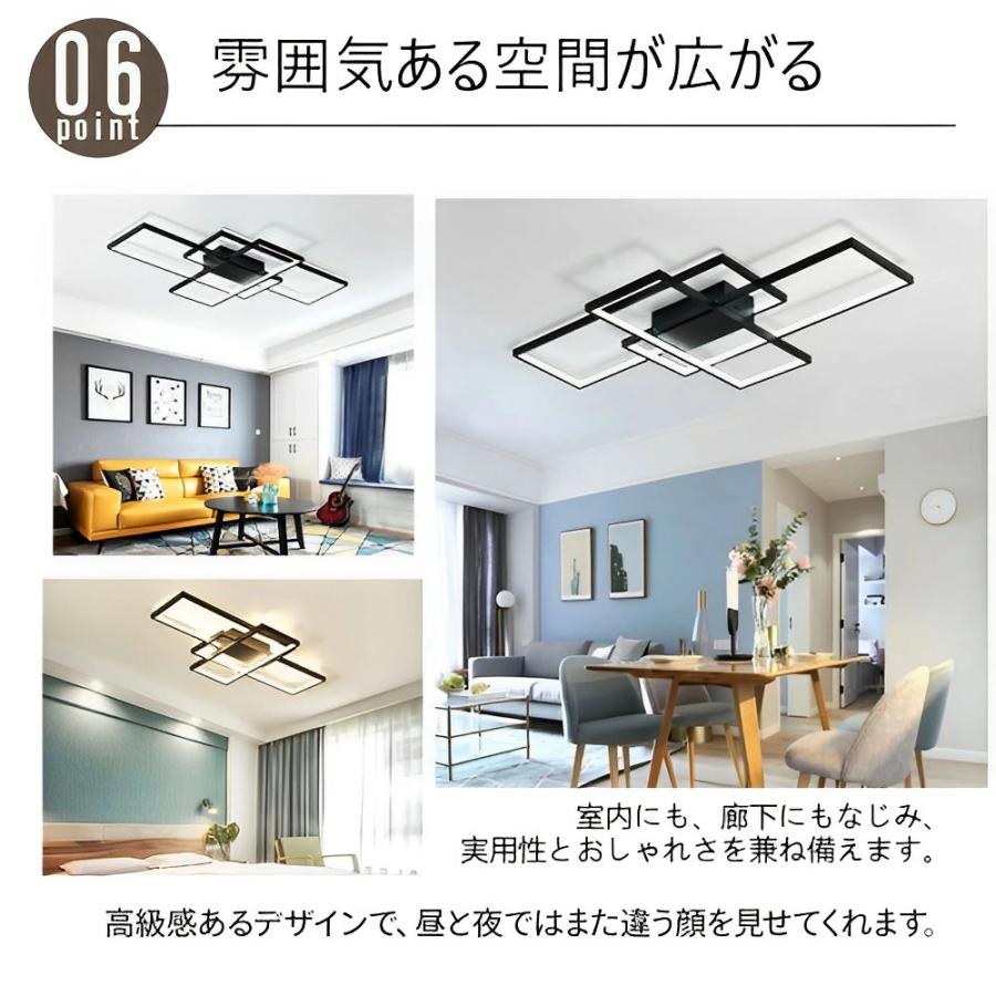 シーリングライト LED 18畳 サイズ選択可 ライト北欧 調光調温 引掛