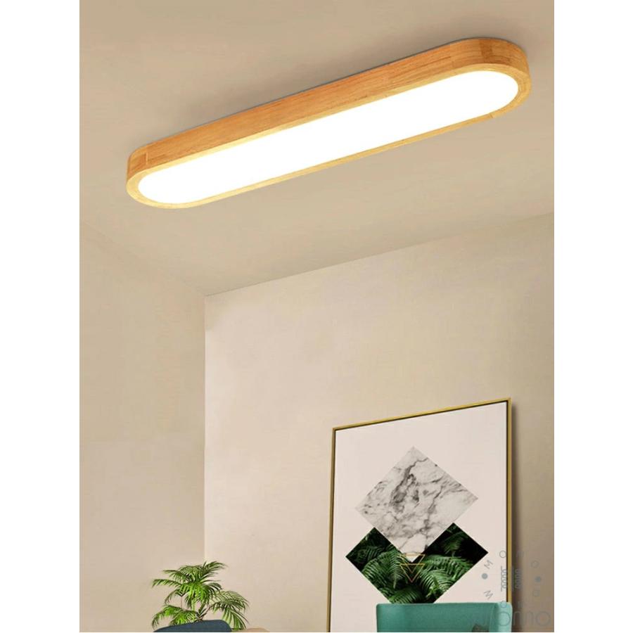 5年保証】シーリングライト LED 天然木 和風 横長型 おしゃれ 和室