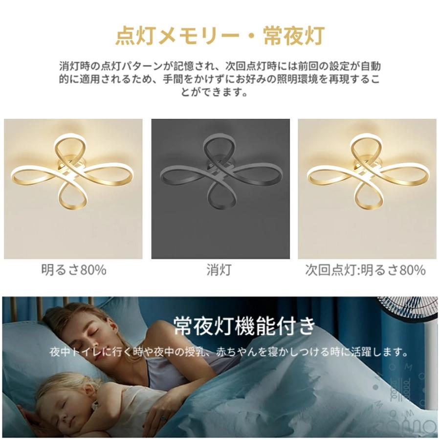 5年保証】シーリングライト LED 北欧 デザイン性の高い おしゃれ