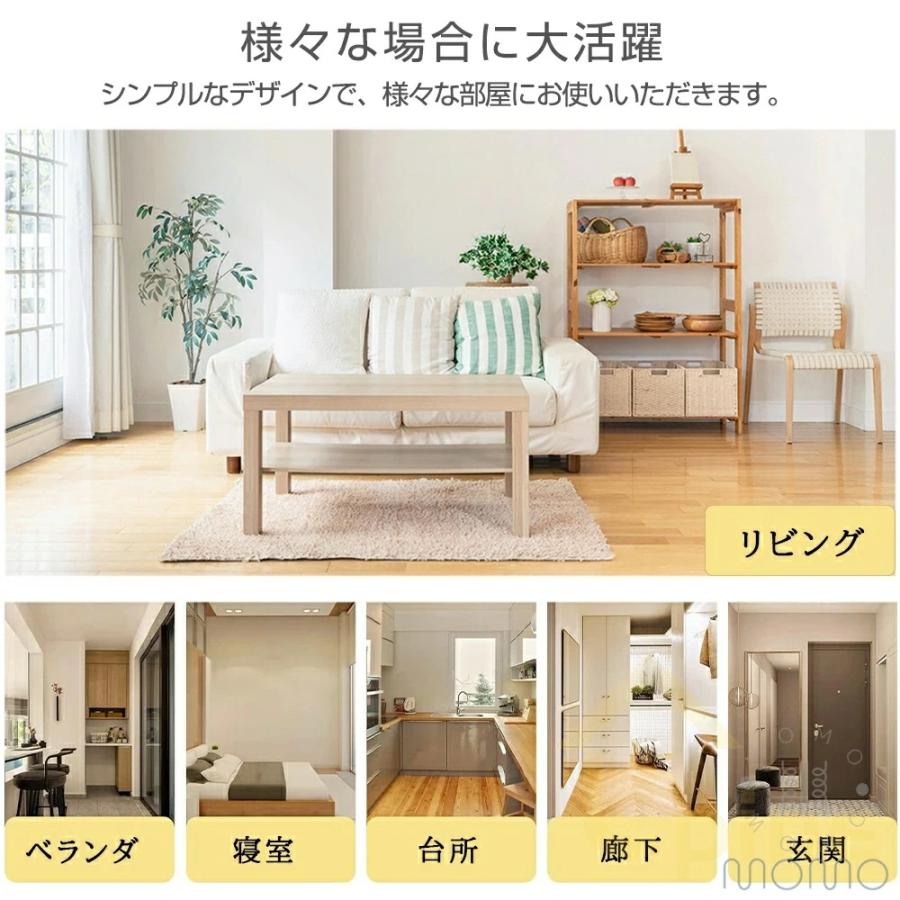 シーリングライト北欧 LED 6灯 6畳8畳10畳12畳 三色切替 調光調色 E26口金 リビング 照明 洋室 おしゃれ 回転可能 スポットライト 天井照明 照明器具 電気の画像