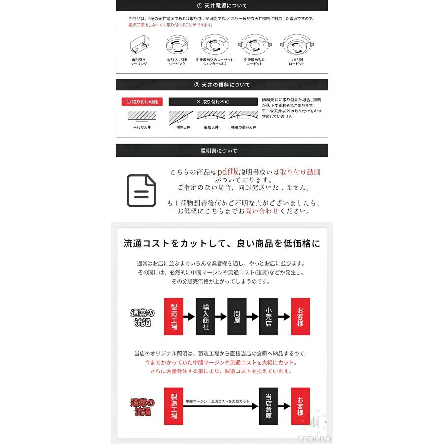 シーリングライト北欧 LED 6灯 6畳8畳10畳12畳 三色切替 調光調色 E26口金 リビング 照明 洋室 おしゃれ 回転可能 スポットライト 天井照明 照明器具 電気の画像