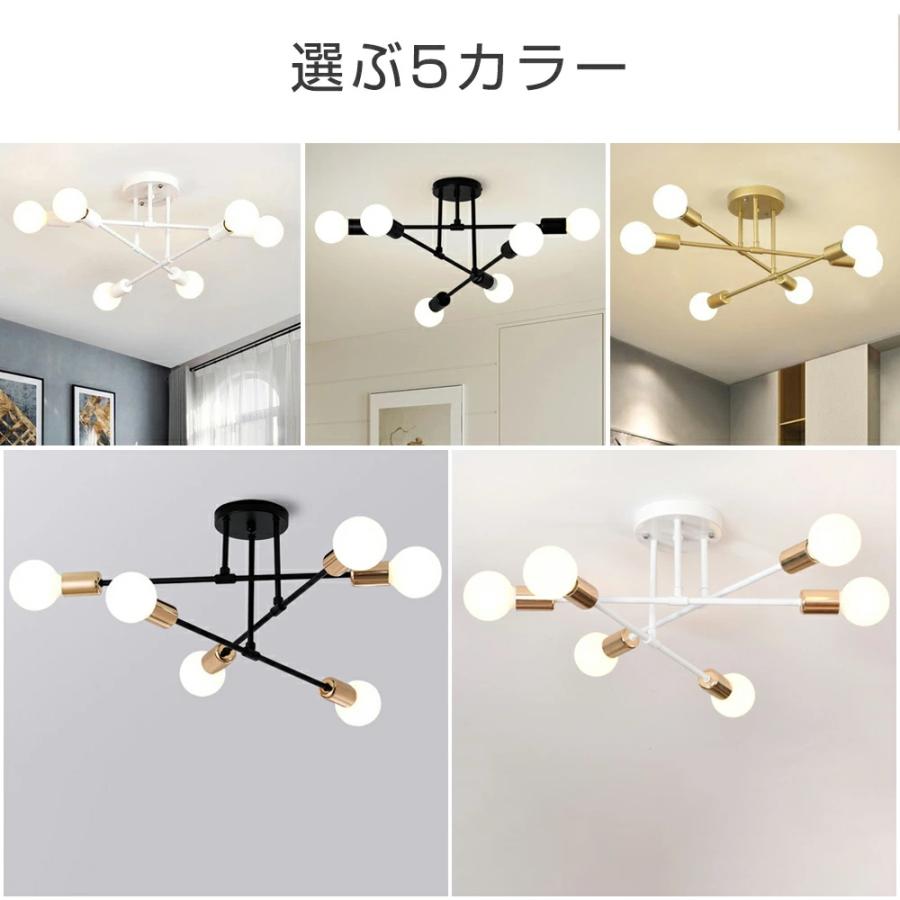 シーリングライト北欧 LED 6灯 6畳8畳10畳12畳 三色切替 調光調色 E26口金 リビング 照明 洋室 おしゃれ 回転可能 スポットライト 天井照明 照明器具 電気の画像