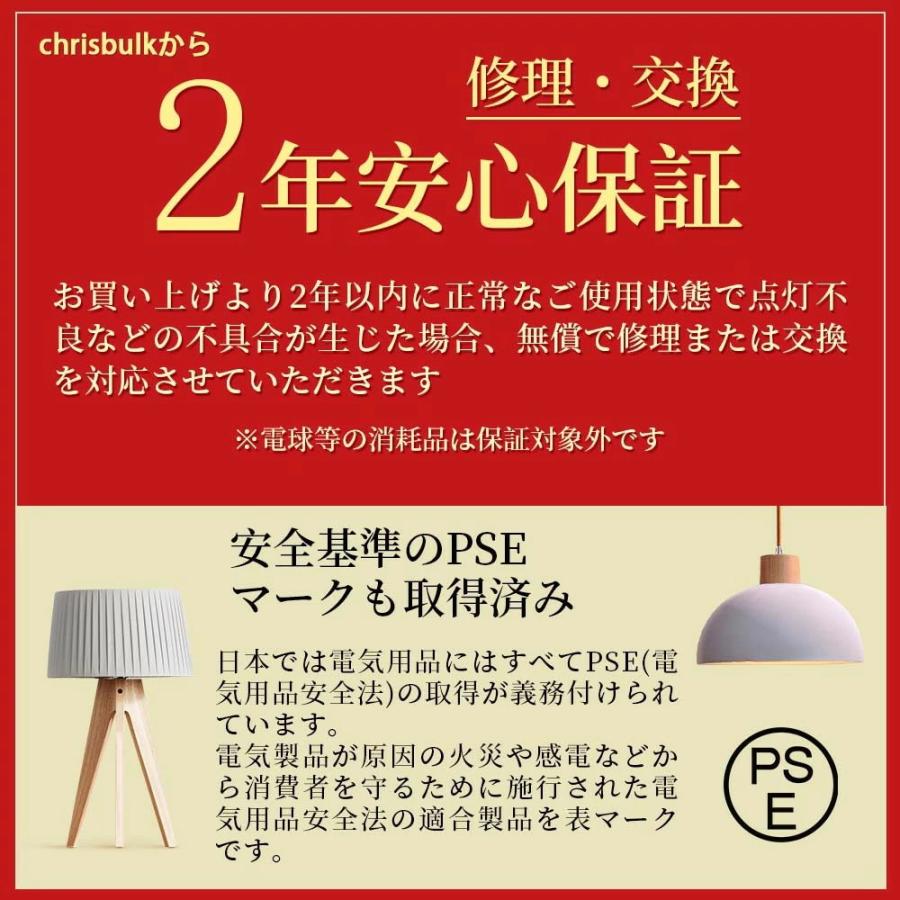シーリングファンライト 調光調色 led 薄型 北欧 リモコン操作 シーリングファン 定時機能 電球不要 リビング 正反転切り替 dcモーター 小型 空気環 工事不要_18