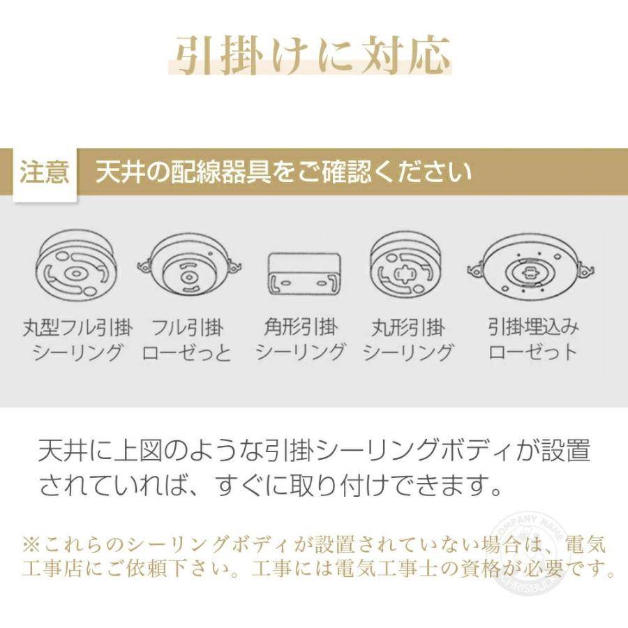 シーリングファンライト 調光調色 led 薄型 北欧 リモコン操作 シーリングファン 定時機能 電球不要 リビング 正反転切り替 dcモーター 小型 空気環 工事不要_19