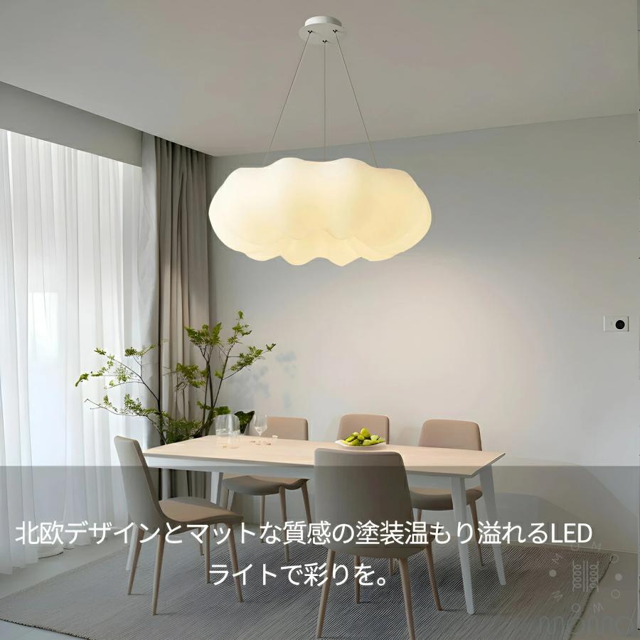 シーリングライト LED おしゃれ お花 寝室 子供部屋 6畳8畳10畳12畳 調