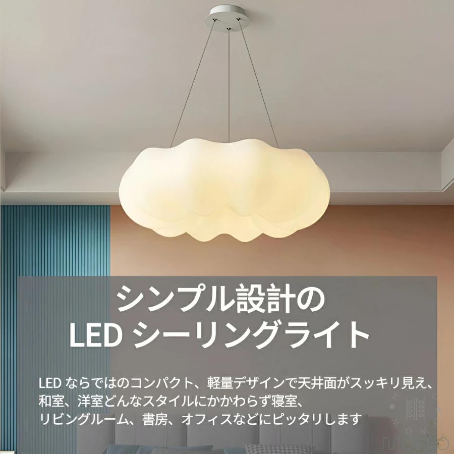 シーリングライト LED おしゃれ お花 寝室 子供部屋 6畳8畳10畳12畳 調