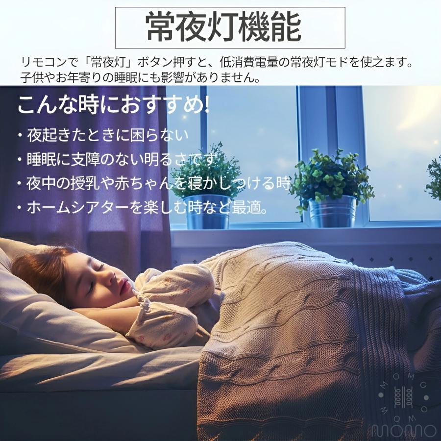 シーリングライト LED おしゃれ お花 寝室 子供部屋 6畳8畳10畳12畳 調