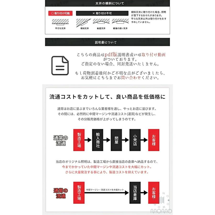 シーリングライト 北欧 LED リビング 寝室 子供部屋 かわいい おしゃれ 星デザイン 調光調色 LED常夜灯 LEDシーリング 6畳 8畳 10畳 電気 アッパーライト LEDの画像