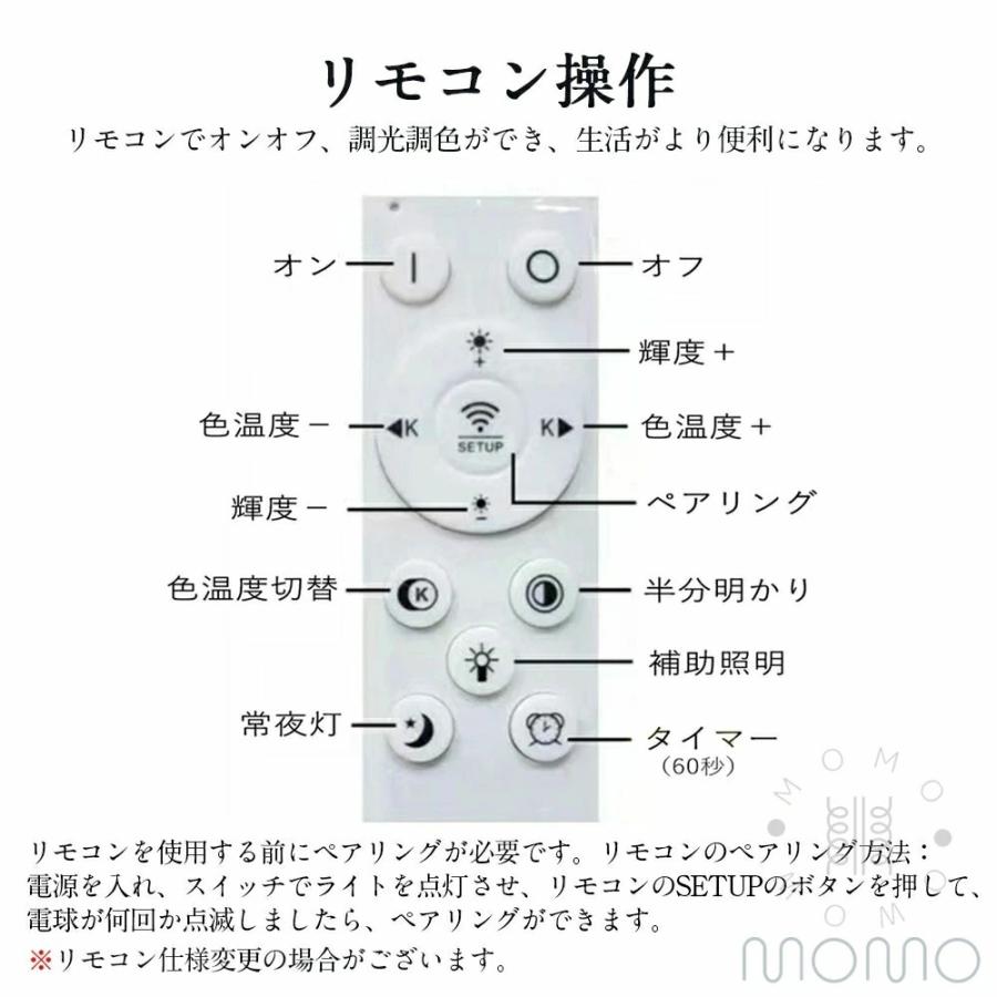 フロアランプ おしゃれ LED 電球付き リモコン付き 調光 調色 間接照明