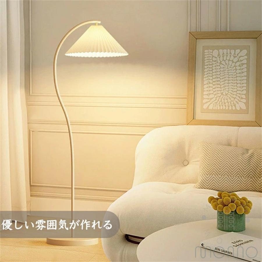 フロアランプ おしゃれ LED 電球付き リモコン付き 調光 調色 間接照明