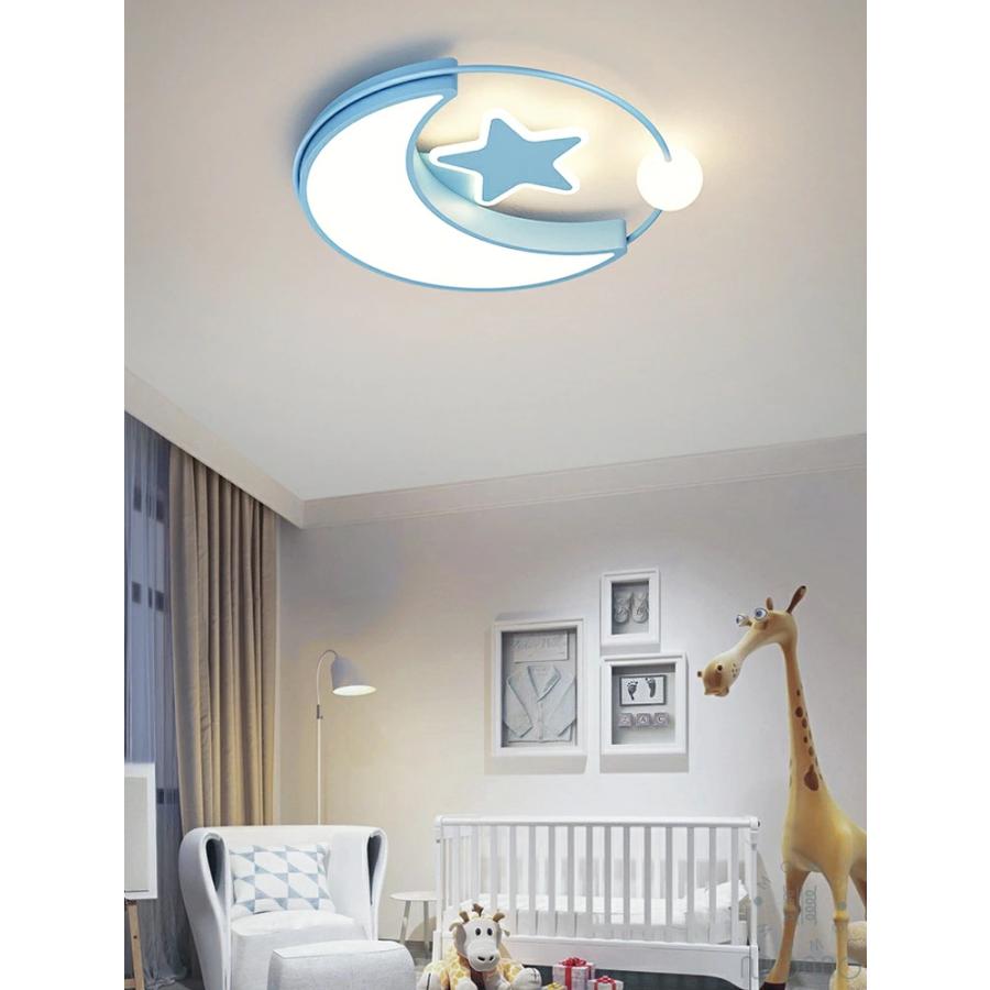シーリングライト かわいい おしゃれ 子供部屋 LED 調光調色 リモコン