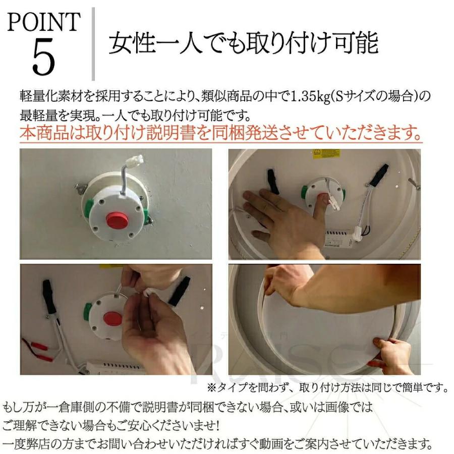 シーリングライト 調光調色 おしゃれ リモコン付き 明るい 雲 子供部屋