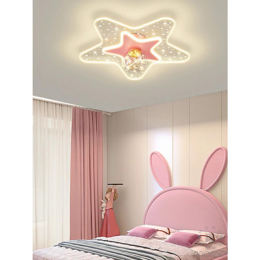 シーリングライト LED 星 子供対応 北欧 可愛い 子供部屋 おしゃれ ピンク シーリングライト LED 北欧 かわいい 子供部屋 リビング 寝室 調光調色