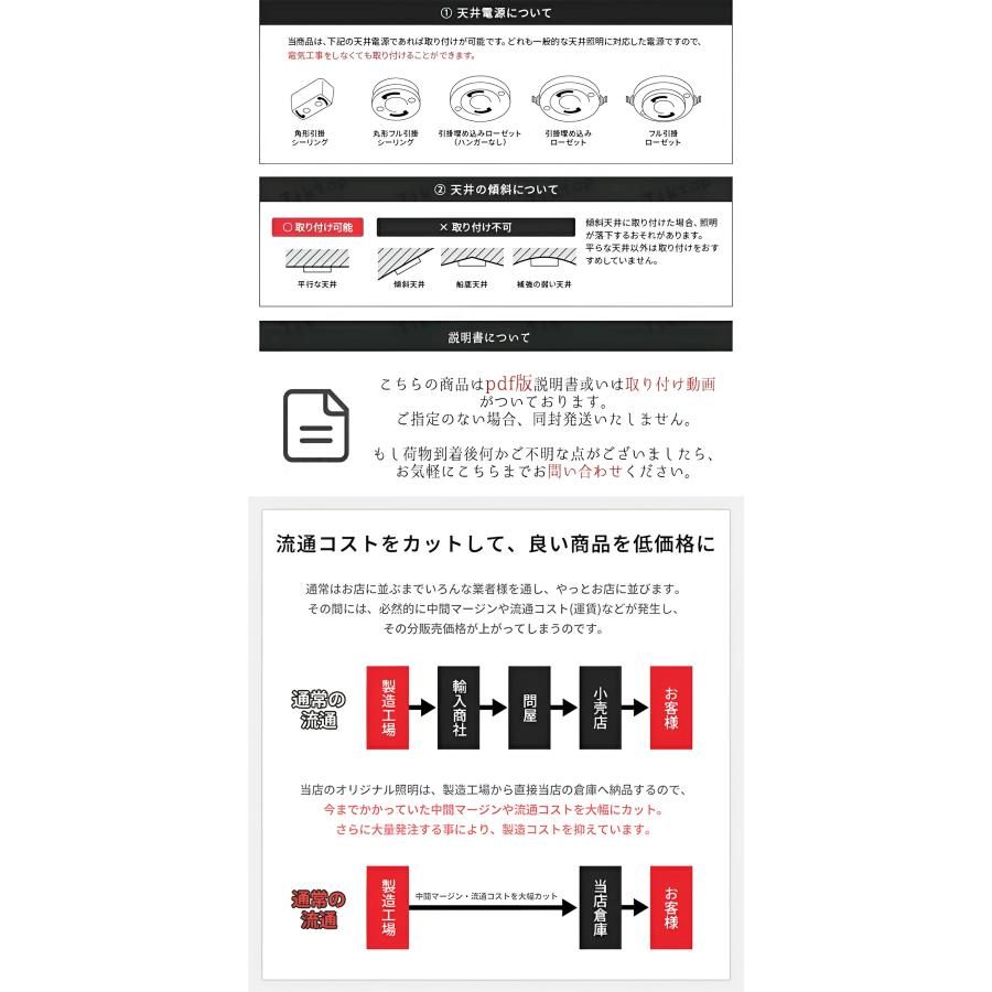 シーリングファンライト 北欧 おしゃれ DCモーター 節電 シーリングライト 天井取付 LED 扇風機兼用照明 12畳 6畳 8畳 調光調色 薄型 照明器具 リモコン付き_17