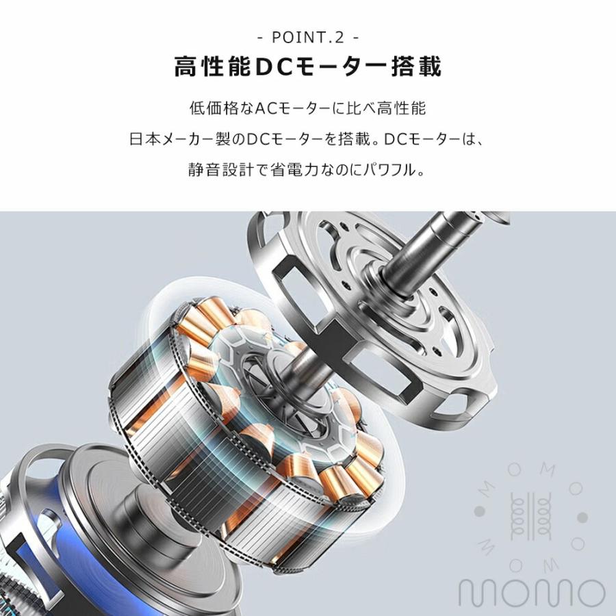 シーリングファンライト おしゃれ 3羽根 調光調色 APP操作対応 静音 6畳18畳10畳4畳 リビング/寝室/子供部屋  DCモーター 空気循環 タイマー機能 逆回転機能の画像