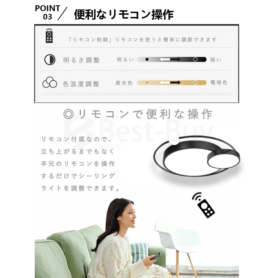 シーリングライト LED おしゃれ 調光調色 北欧 リビング 照明 天井照明