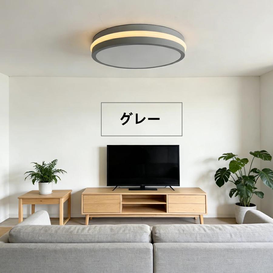シーリングライト 調光調色 6畳 8畳 10畳 薄型 LED リモコン付 間接