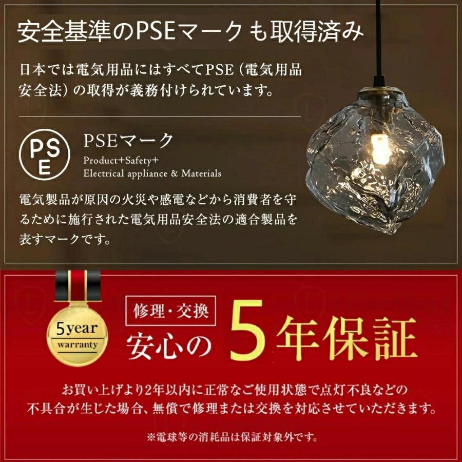 シーリングファン シーリングファンライト 花形 LED 薄型 照明 ライト