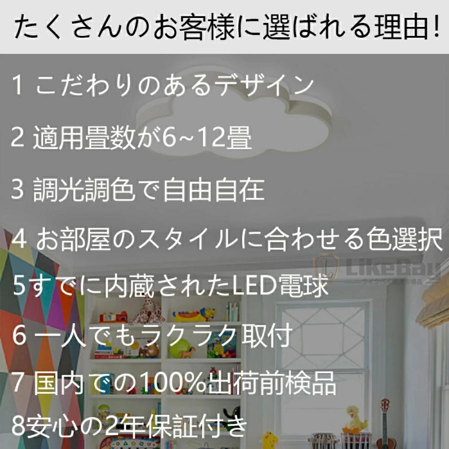 462552467_11