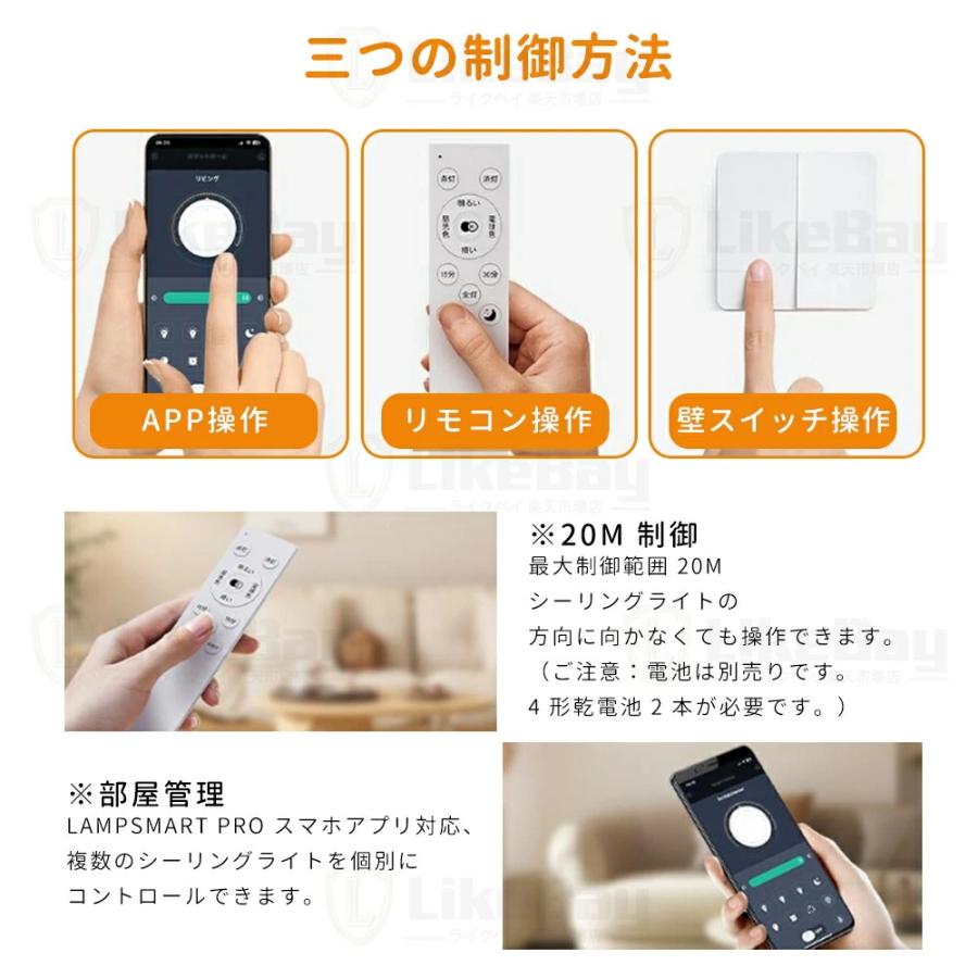 花型☆正逆回転☆電気代節約☆正規品】シーリングファン 花形
