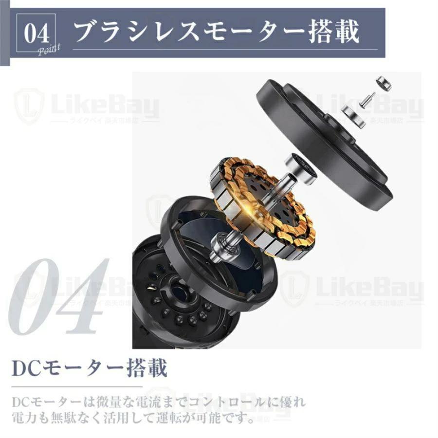 シーリングファンライト DCモーター led シーリングライト ファン付き