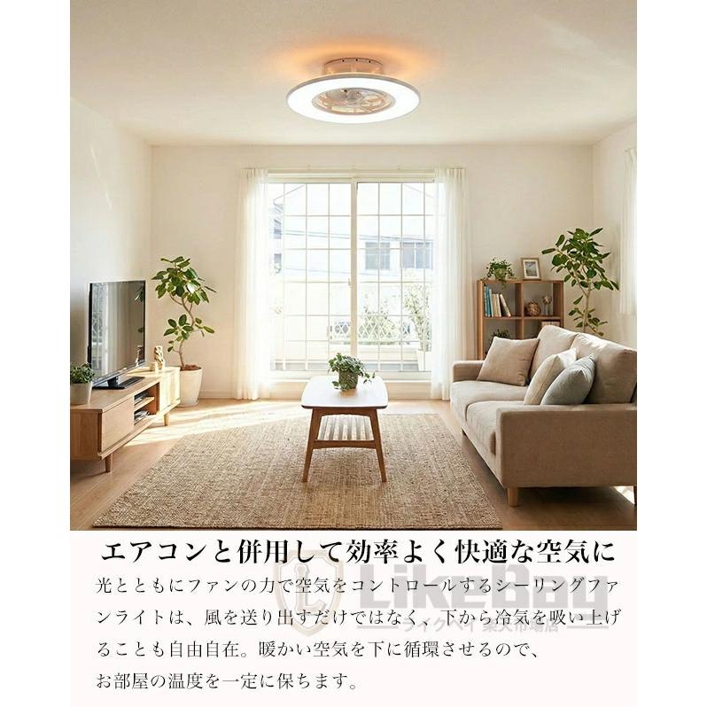 シーリングファンライト led 首振り DCモーター シーリングライトファン付き シーリングファンライト 首振り led シーリングライト ファン付き