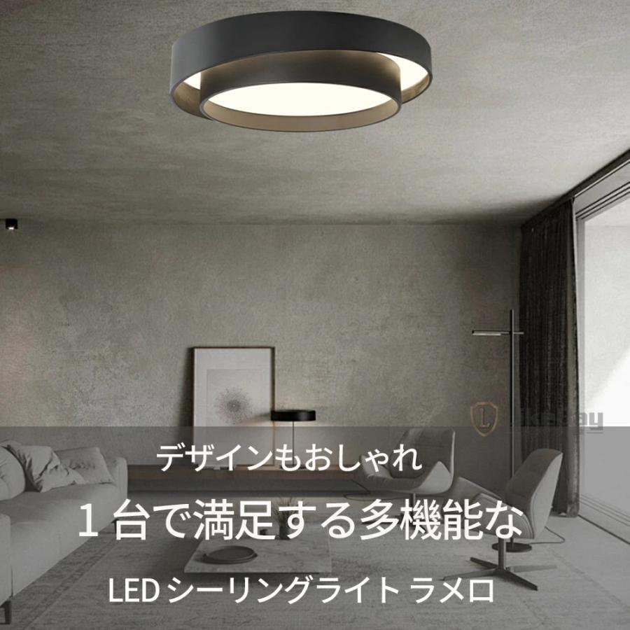 新品未使用 北欧風 10灯 LEDシーリングライト 調光調色 スマホ操作対応 シーリングライト LED 調光調色 北欧 リビング リモコン スマホAPP操作