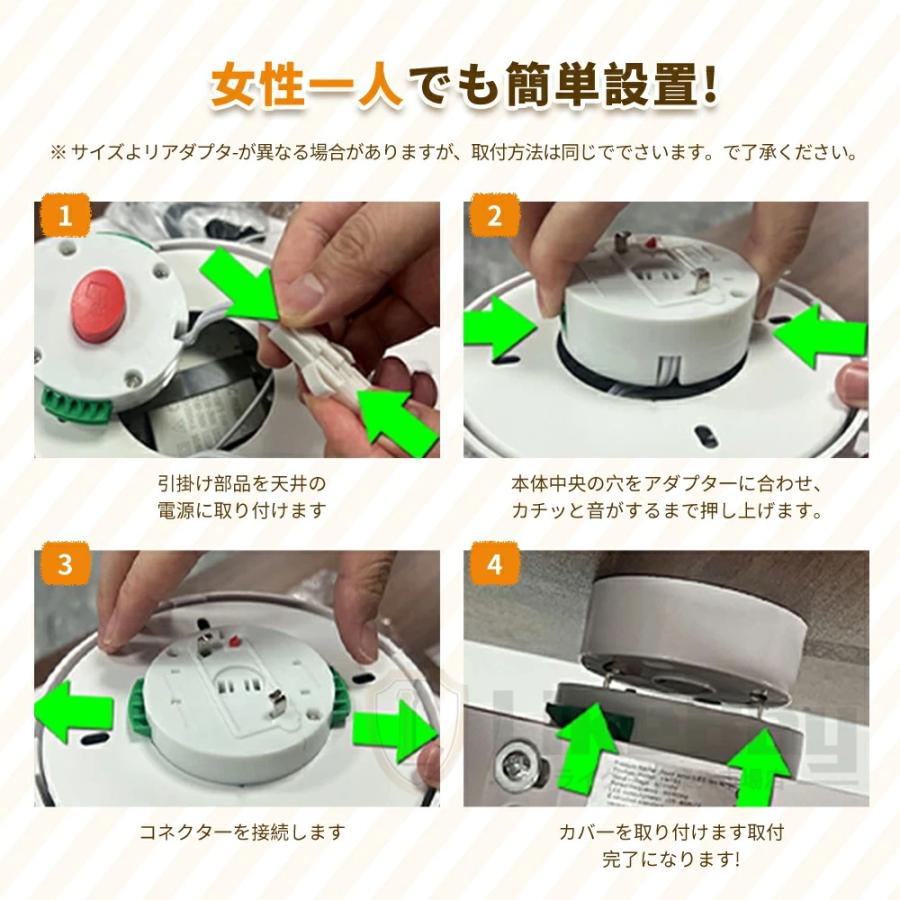 シーリングファンライト led シーリングファン DCモーター 北欧 電気 首振り おしゃれ 10畳 調光調色 逆回転機能 APP対応 照明器具 天井照明 ファン付き照明