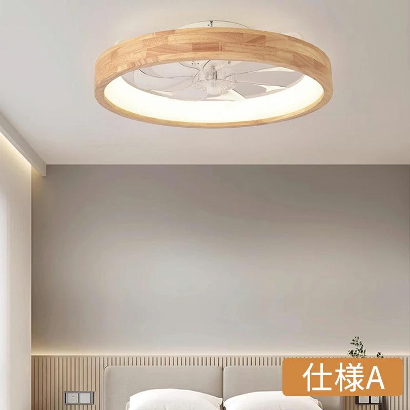 シーリングファンライト led シーリングファン DCモーター 北欧 電気 首振り おしゃれ 10畳 調光調色 逆回転機能 APP対応 照明器具 天井照明 ファン付き照明