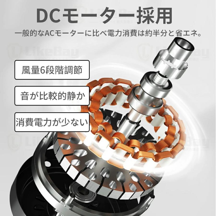 シーリングファンライト LED DCモーター シーリングファン ファン付き