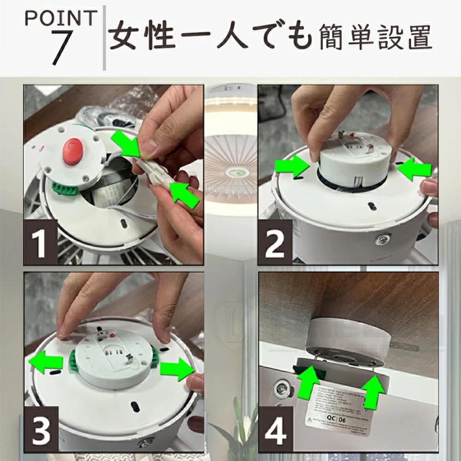 シーリングファン シーリングファンライト LED おしゃれ 北欧 薄型 dcモーター ライト付き 天井照明 シーリングライト サーキュレーター 空気循環 軽量 12畳の画像