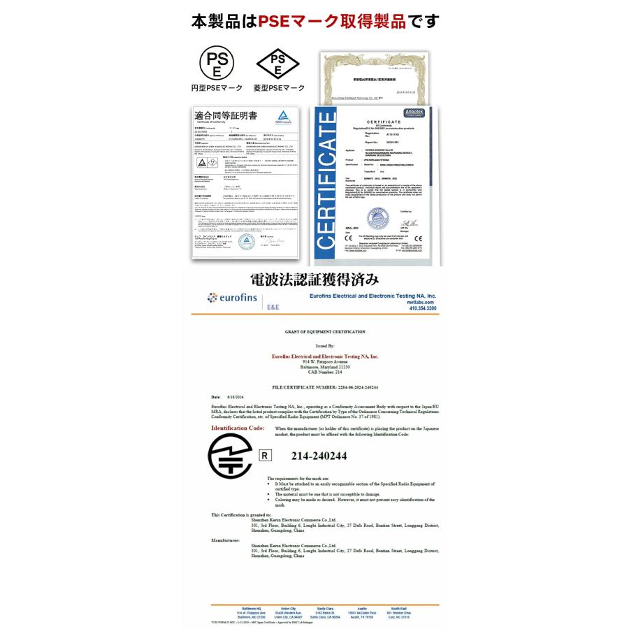 シーリングファン シーリングファンライト LED おしゃれ 北欧 薄型 dcモーター ライト付き 天井照明 シーリングライト サーキュレーター 空気循環 軽量 12畳の画像