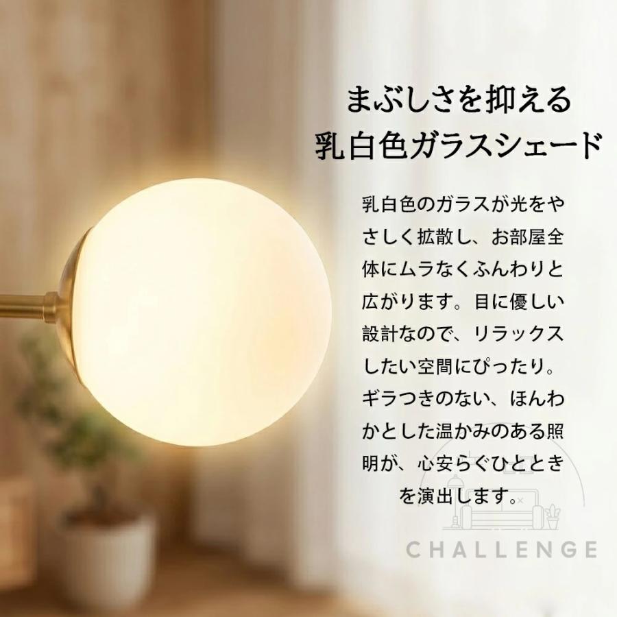 シーリングライト ペンダントライト北欧 6畳 8畳 LED 丸型 シンプル