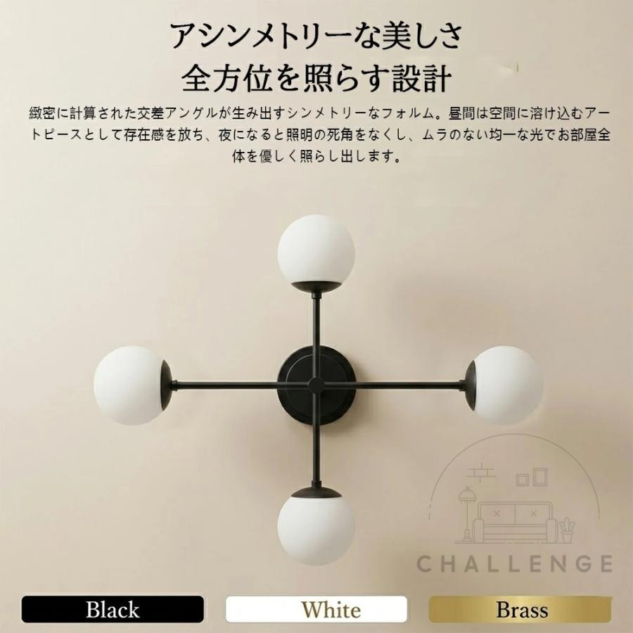 シーリングライト ペンダントライト北欧 6畳 8畳 LED 丸型 シンプル