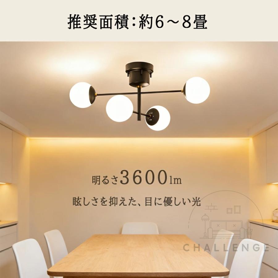 シーリングライト ペンダントライト北欧 6畳 8畳 LED 丸型 シンプル