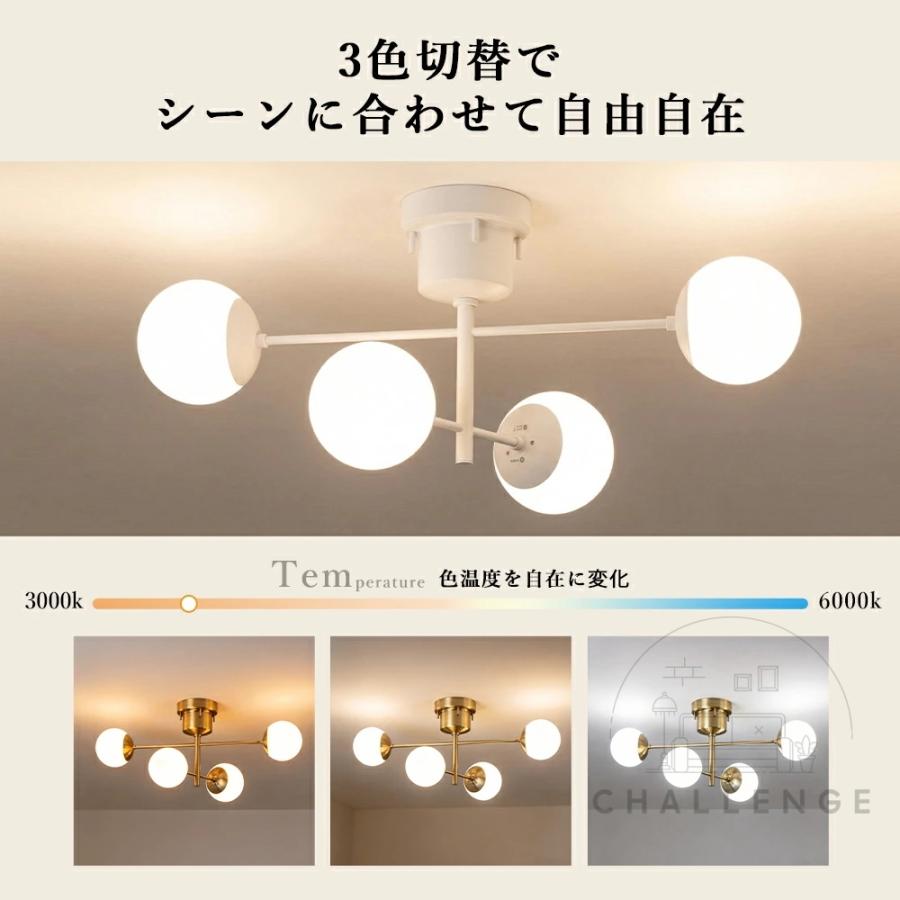 シーリングライト ペンダントライト北欧 6畳 8畳 LED 丸型 シンプル