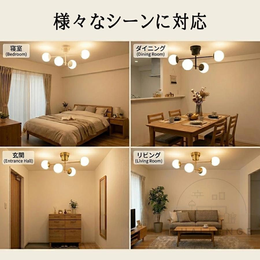 シーリングライト ペンダントライト北欧 6畳 8畳 LED 丸型 シンプル
