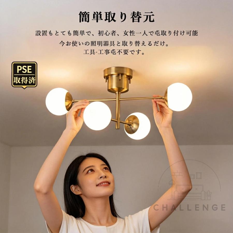 シーリングライト ペンダントライト北欧 6畳 8畳 LED 丸型 シンプル