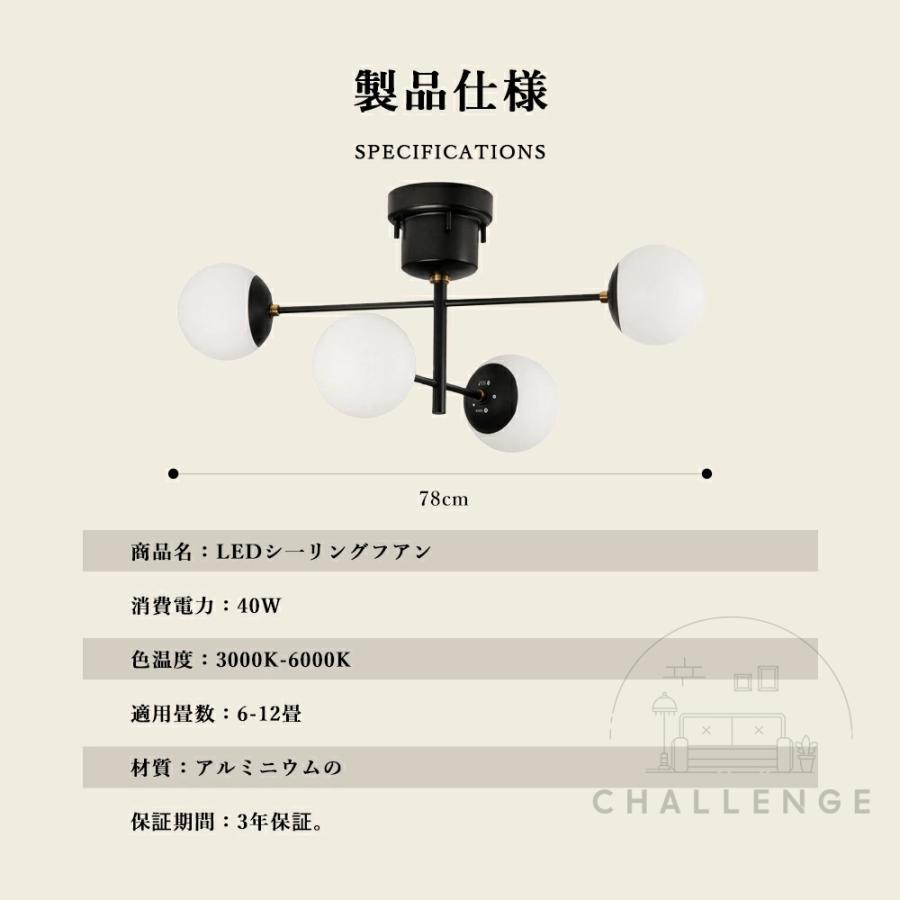 シーリングライト ペンダントライト北欧 6畳 8畳 LED 丸型 シンプル