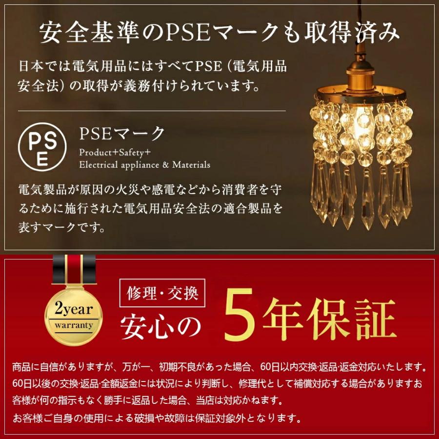 シーリングファンライト 360°首振り LED 薄型 北欧 10畳 12畳 正逆回転 シーリングライト ファン付き 静音 シーリングファン 循環扇 DCモーター 風速6段階 新品_18