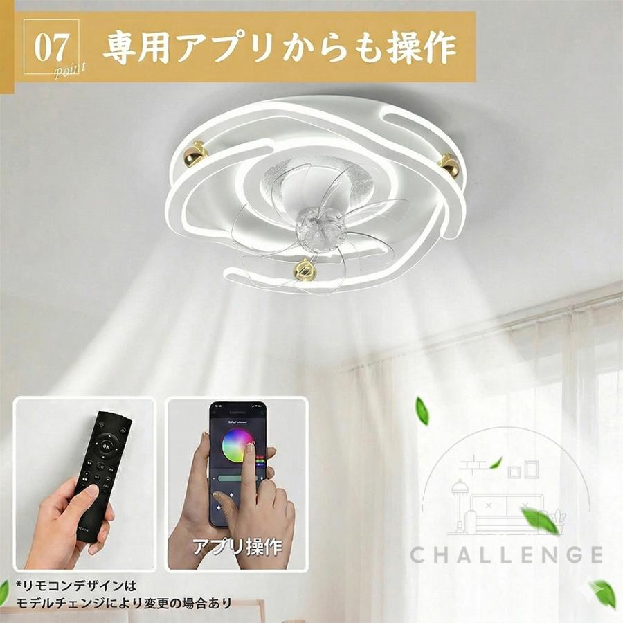 シーリングファンライト 360°首振り LED 薄型 北欧 10畳 12畳 正逆回転 シーリングライト ファン付き 静音 シーリングファン 循環扇 DCモーター 風速6段階 新品_8
