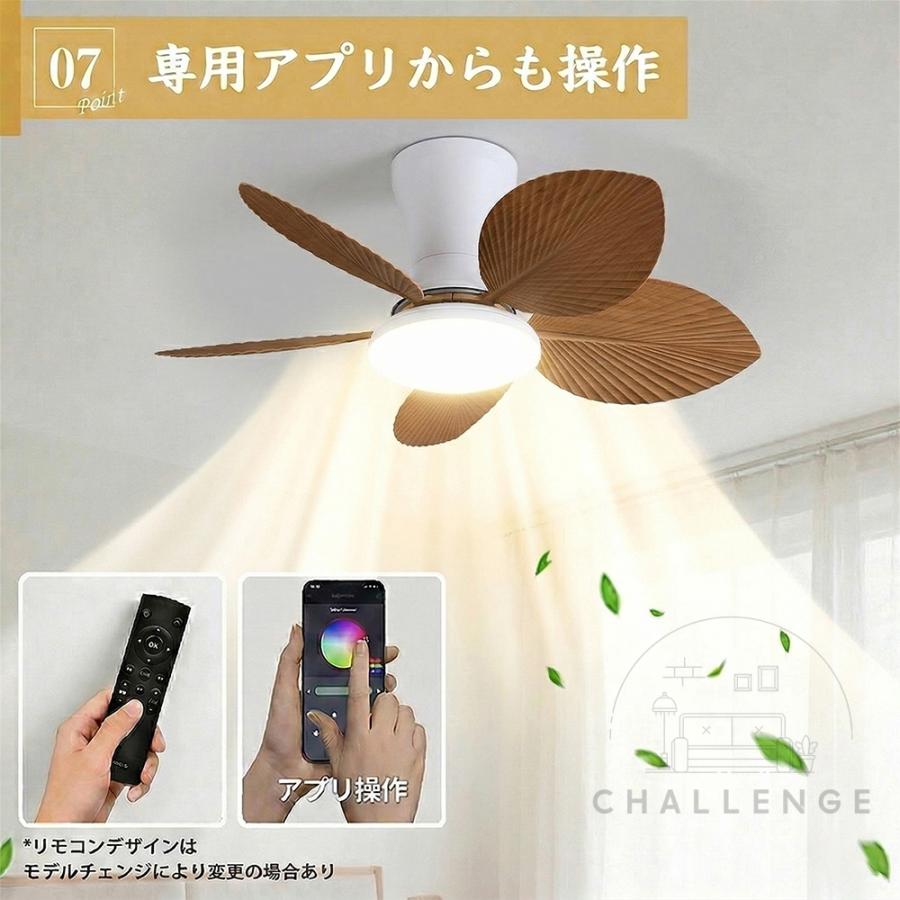 シーリングファンライト 4.5畳 6畳 8畳 10畳 DCモーター おしゃれ LED