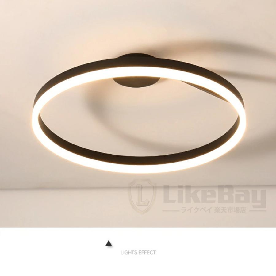 シーリングライト LED おしゃれ 上下発光 調光調色 8畳 10畳 12畳 14畳