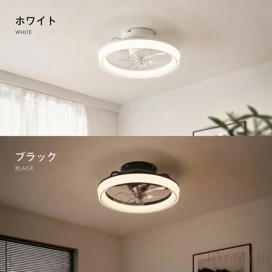 シーリングファンライト 首振り DCモーター 天井扇風機 6畳 省エネ