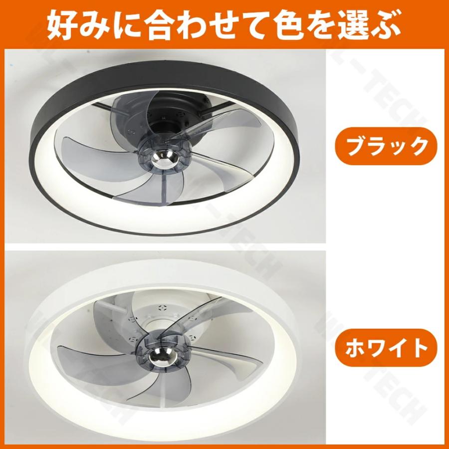 5年保証】 シーリングファンライト LED シーリングファン ライト付き