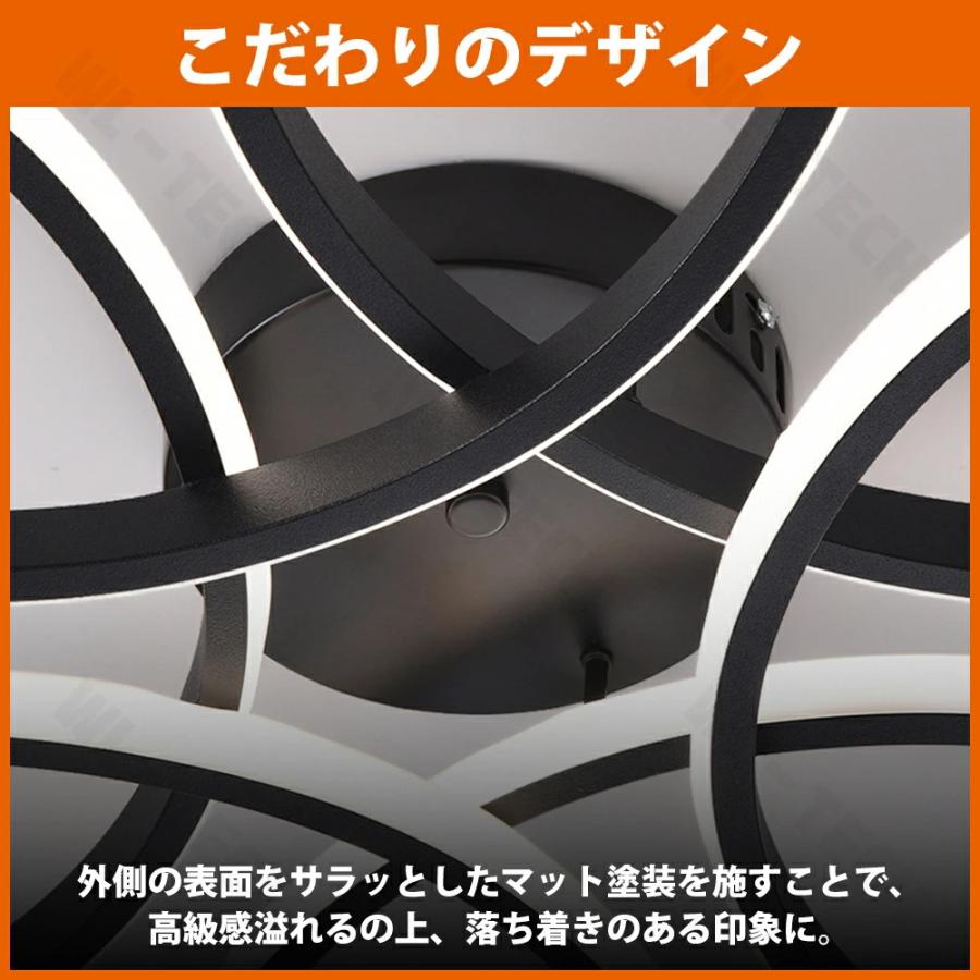 5年保証】シーリングライト LED 北欧 おしゃれ 花 調光調色 6畳 8畳 10