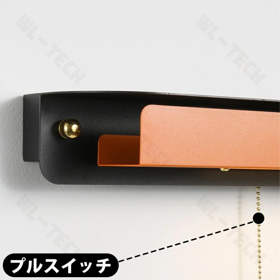 ブラケットライト 収納棚 LED 壁掛け照明 電球付き ウォールランプ
