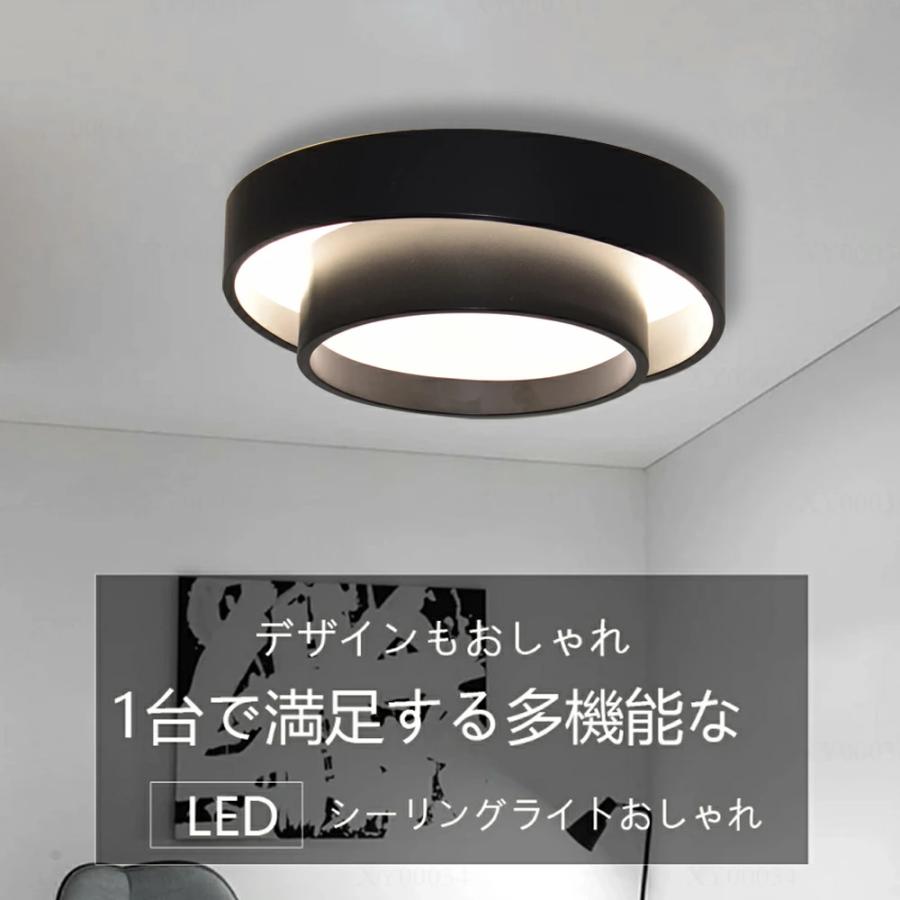 シーリングライト LED 10畳 北欧 楽天市場】AAAZM LED シーリングライト 北欧 8畳〜10畳 雲 花型 木目調