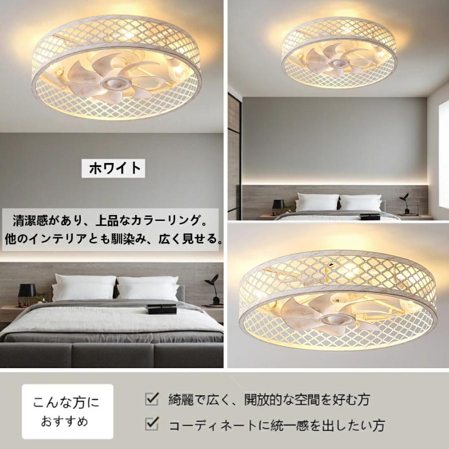 シーリングファン シーリングファンライト ファン付 LED シーリング