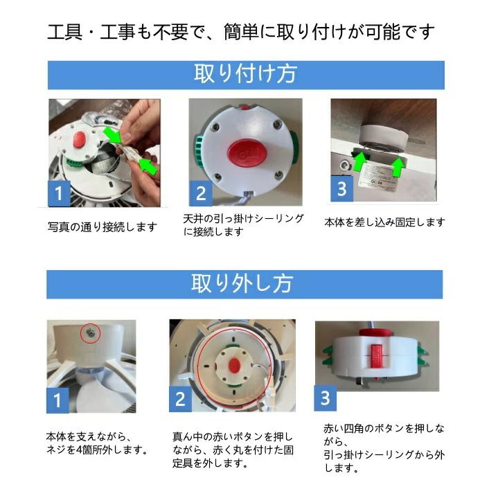 シーリングファンライト DCモーター LED おしゃれ 北欧 電気